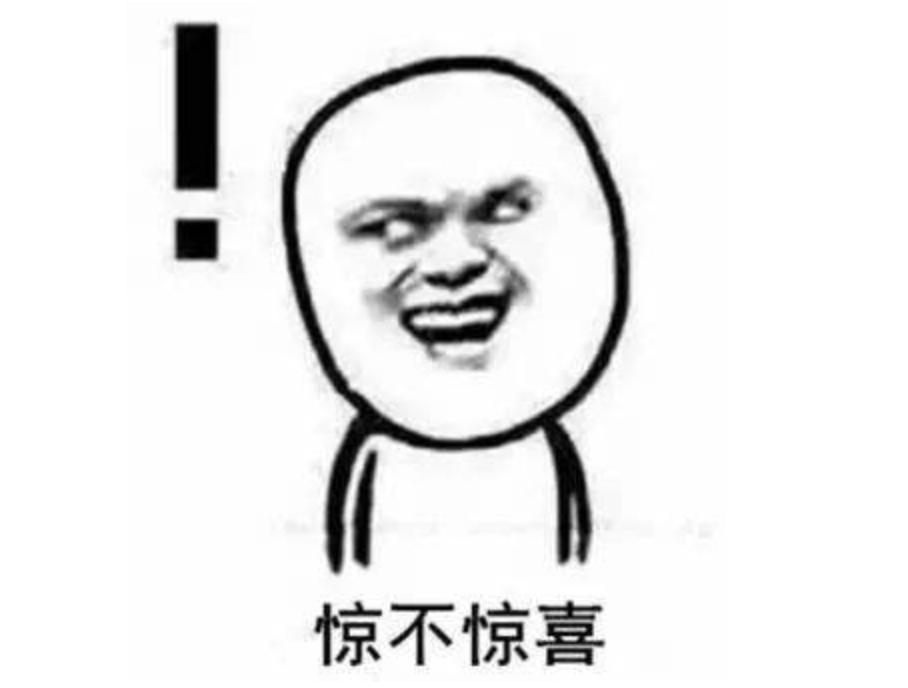 鍧戜汉鐜╁叿鎺ㄨ崘,涔扮帺鍏峰墠涔扮帺鍏峰悗