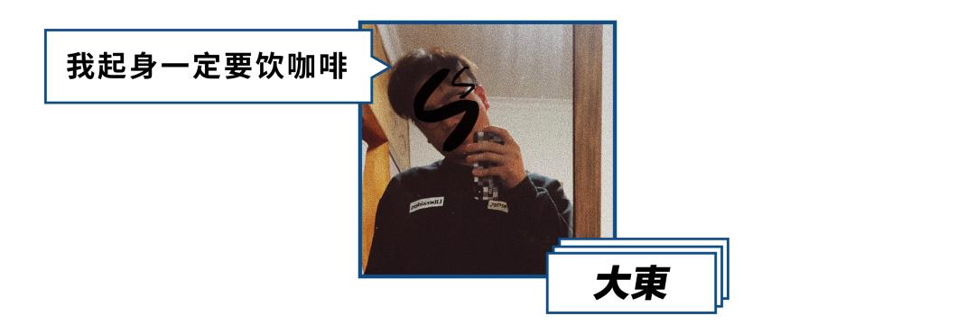 看到MADNESS和Addict的合作,我终于忍不住要说几句了