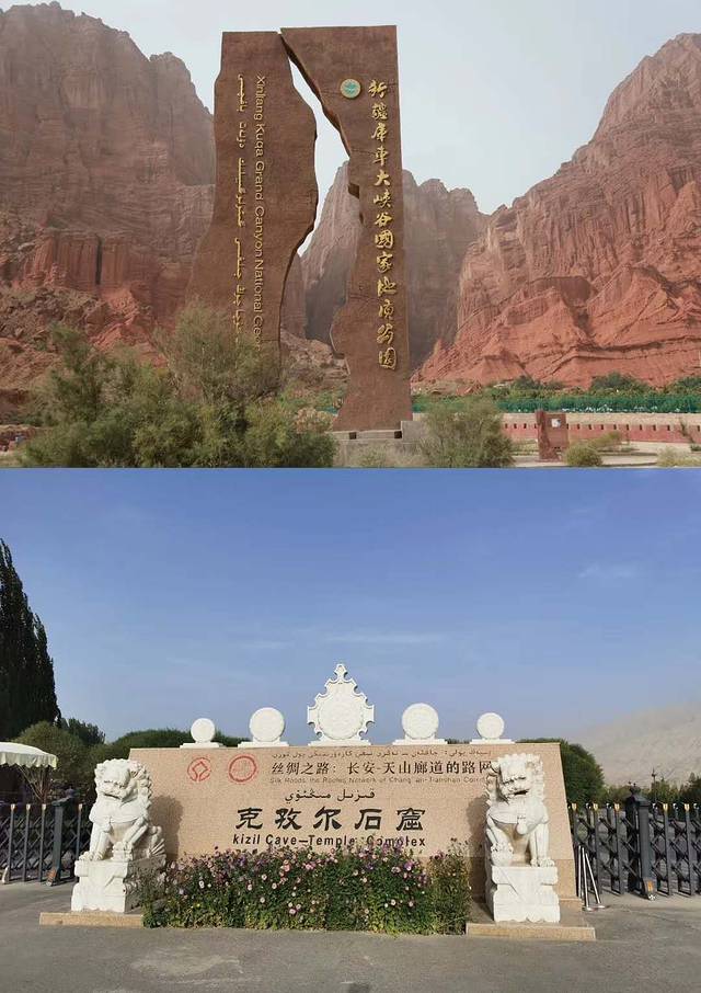南北疆深度环线8日游,南北疆30天旅游攻略