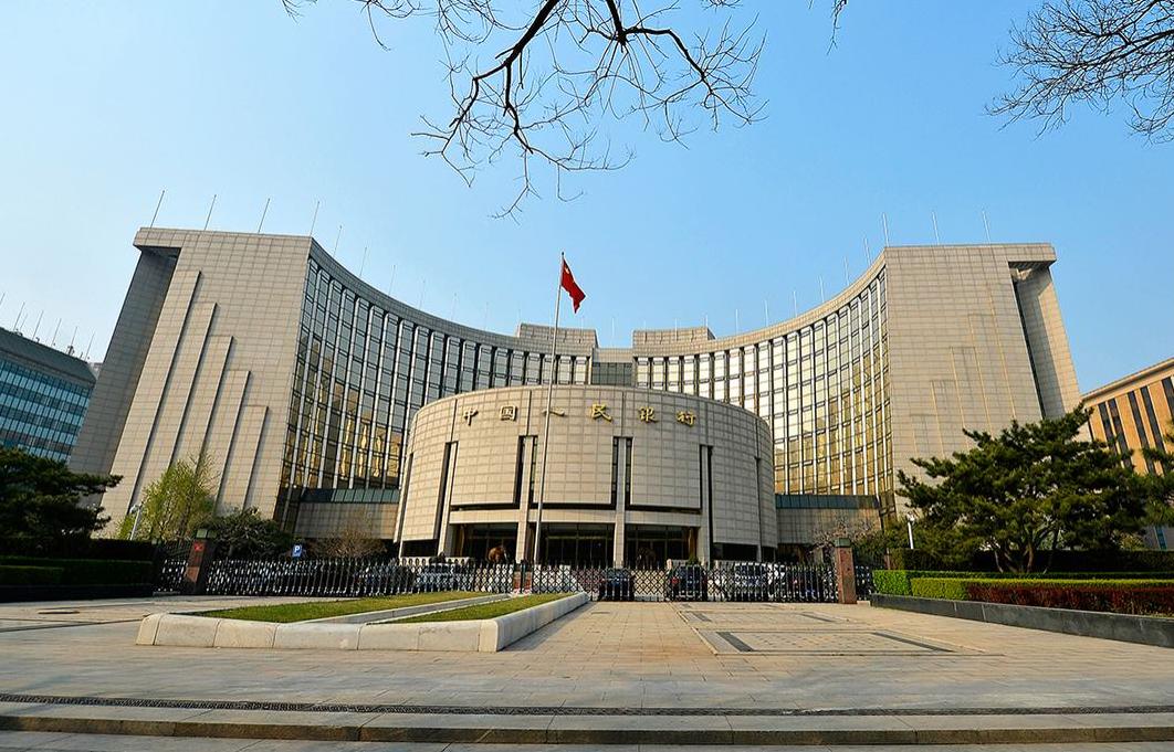 央行定向降准如何影响你的钱袋子,央行宣布全面降准解析