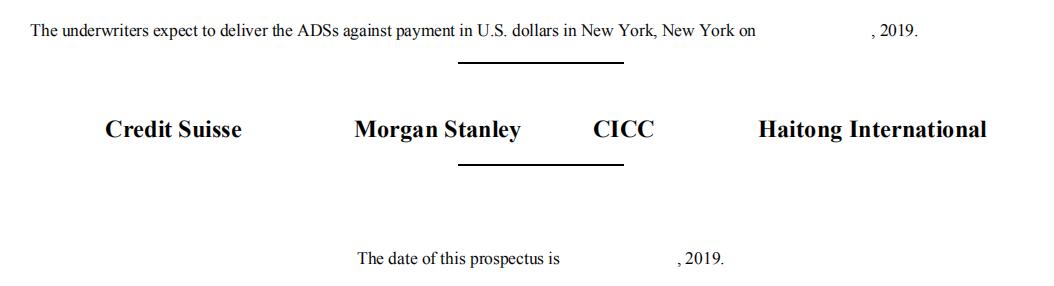 三缄其口，火速删稿！瑞幸上演机构百态，这些聪明钱精准套现，158家傻瓜遭深埋