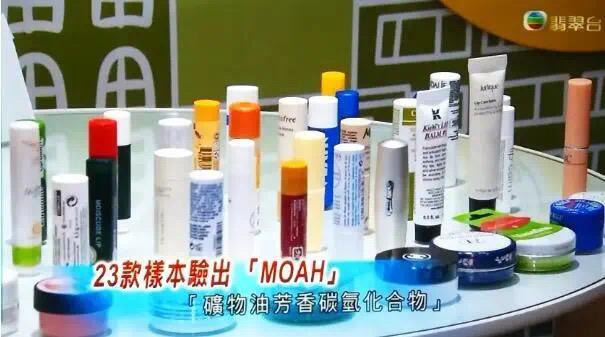 伊丽莎白雅顿唇膏含致癌物吗,不含致癌物的唇膏