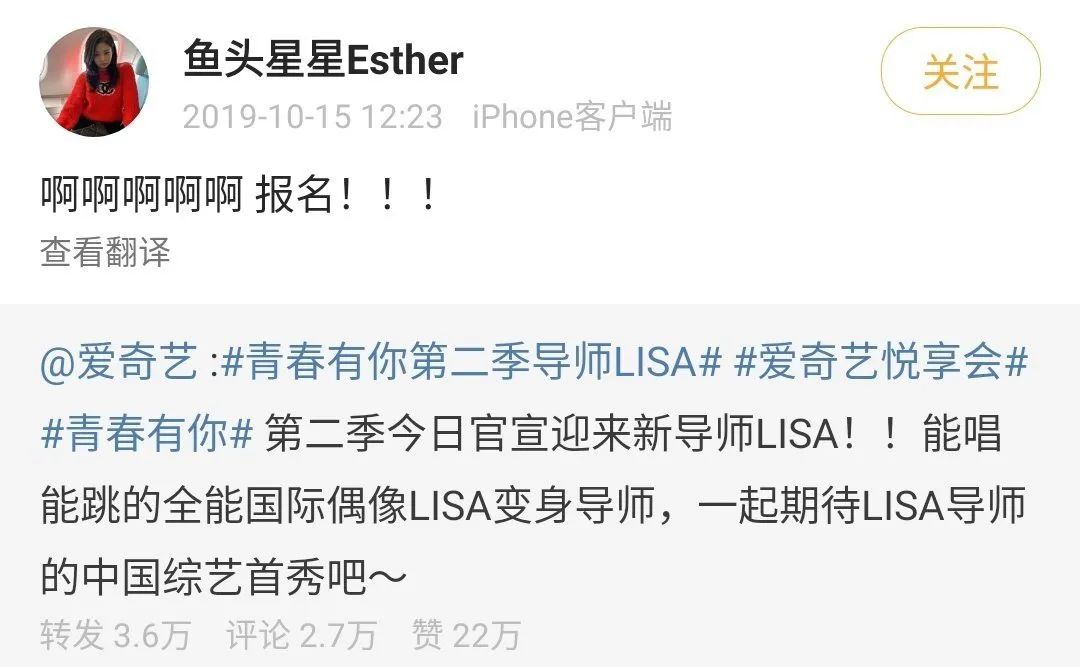 这才是妥妥的背靠资本啊