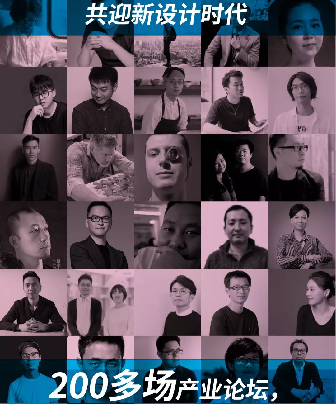 深圳国际设计展,设计展览会2023年