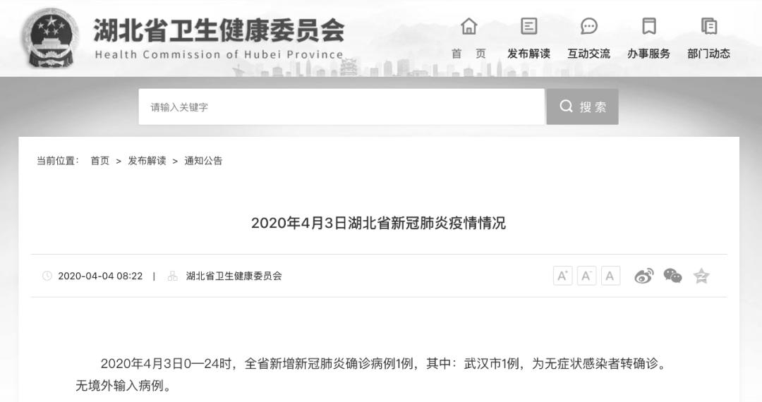 香港快递会受疫情影响吗,香港取快递疫情防控要求