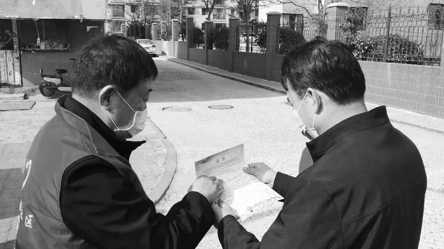 威海市开展清明节祭扫活动,别样清明一样情云上祭祀寄哀思