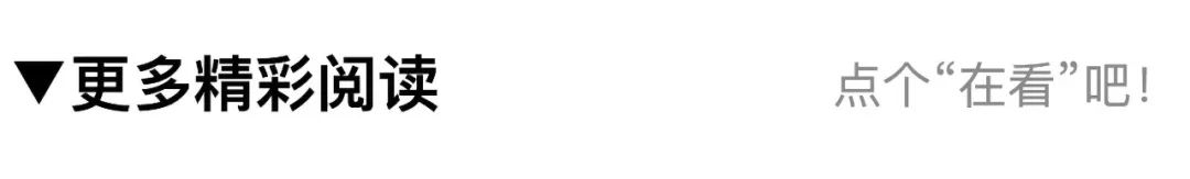 喜茶万象城预售,喜茶万象城店铺