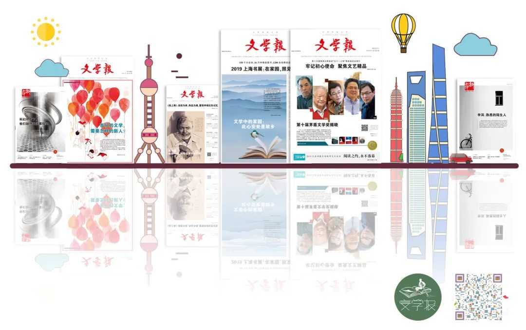 田岛征三：倔强的“土味”画风，藏着森林、大海与敏感的老少年|此刻夜读