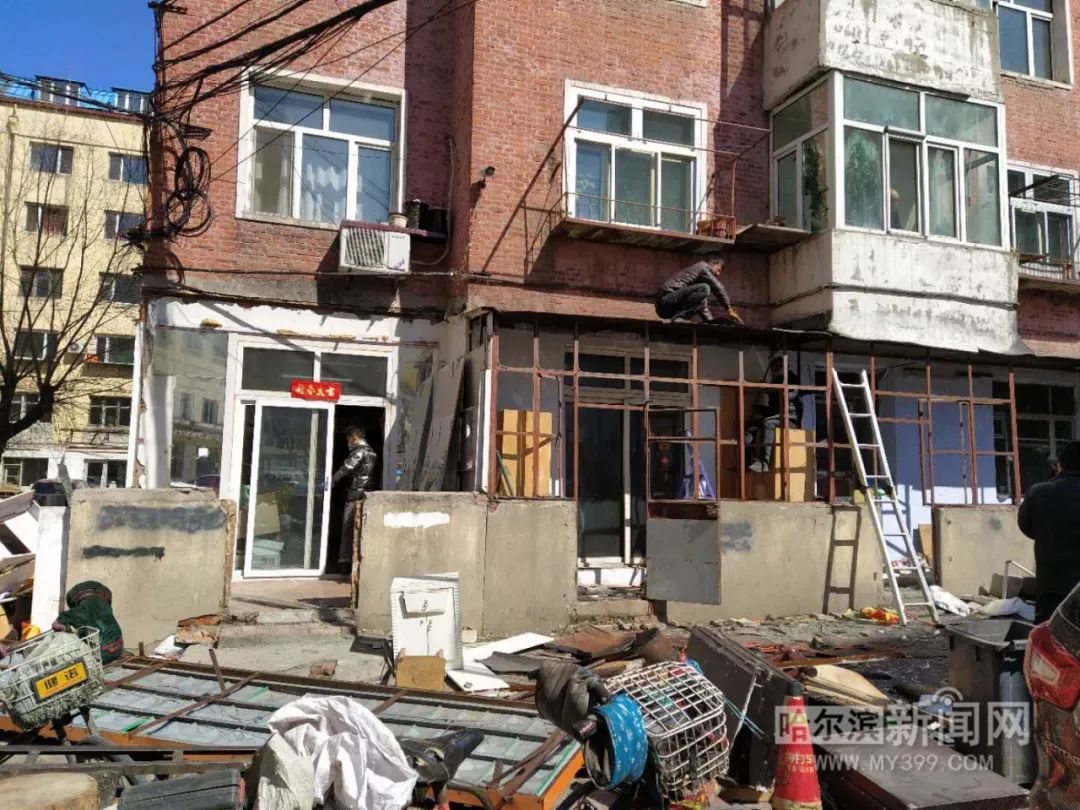 拆违建道里区攻坚战,2021年道外区拆违