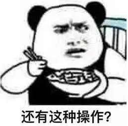 怎么看身份证绑定了几个微信支付,怎么知道身份证被人绑定微信支付