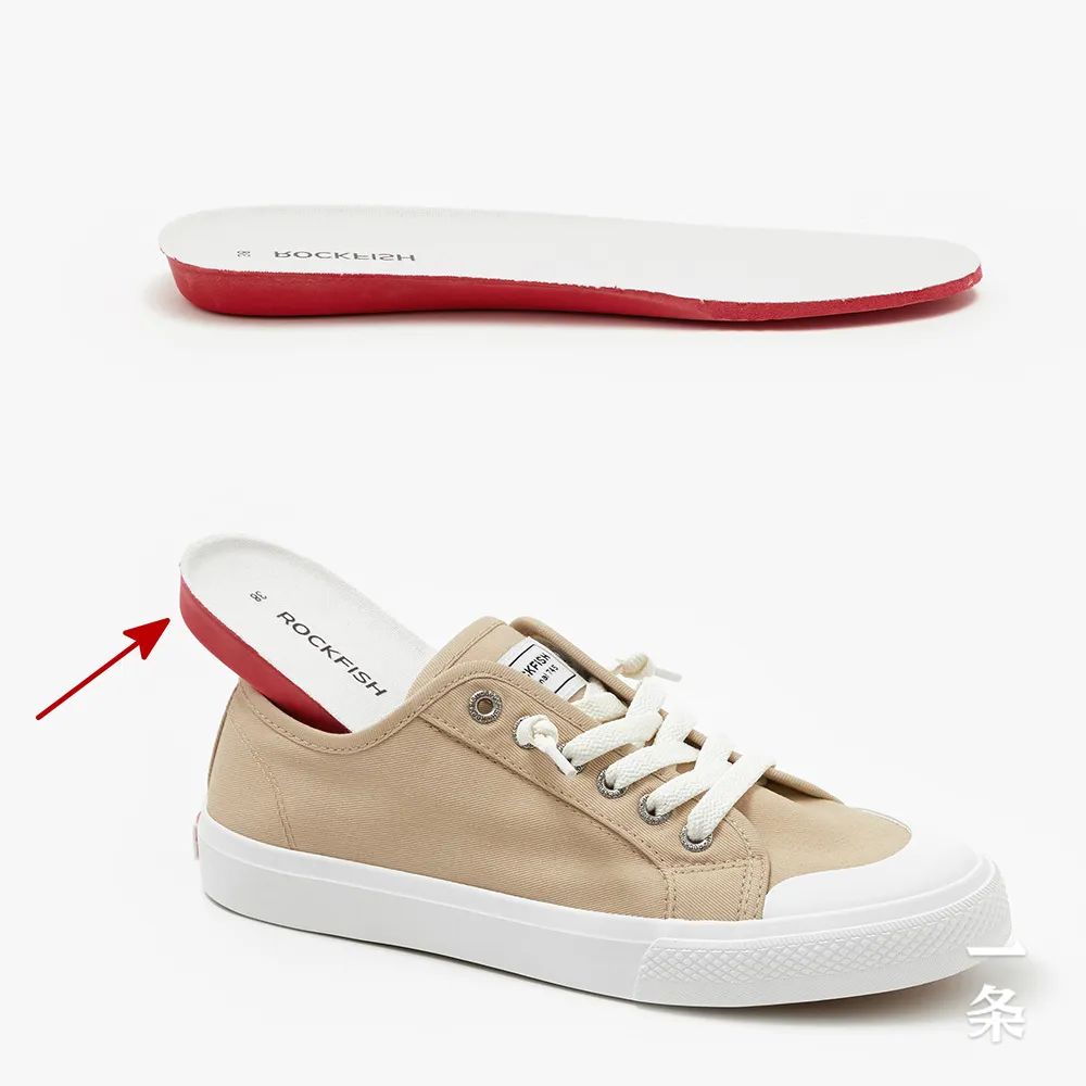 英国的小白鞋,帆布不系鞋带小白鞋