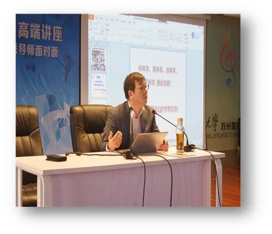 园区高中几所,园区三星级高中