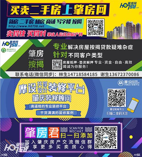 装修贷哪家银行利息最低时间最长,装修贷是怎么计算利息的