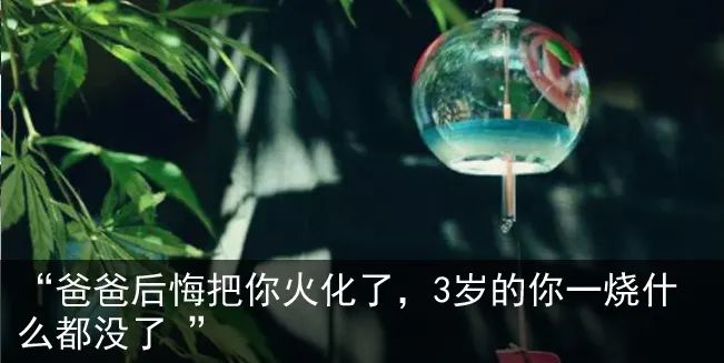 五一老人不能出门玩？这组震撼世界的3D动图，让你一眼游中国！美到逆天