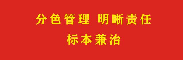 温毅刘润宇最新视频,温毅刘润宇最新消息