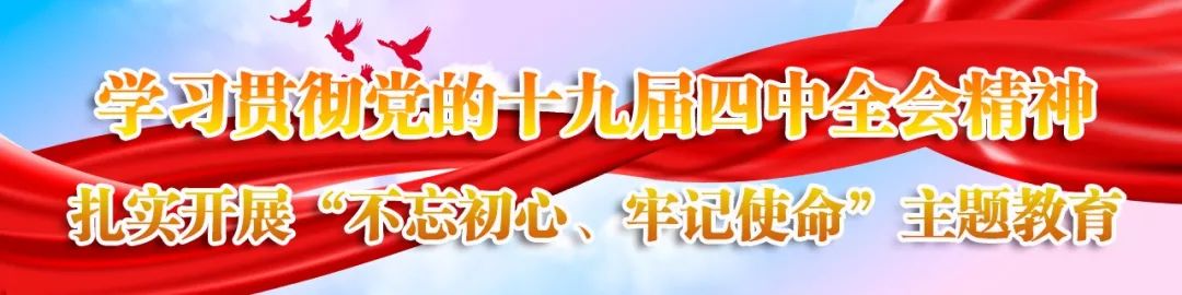 广德开发区综合实力20强,广德经济开发区国家级