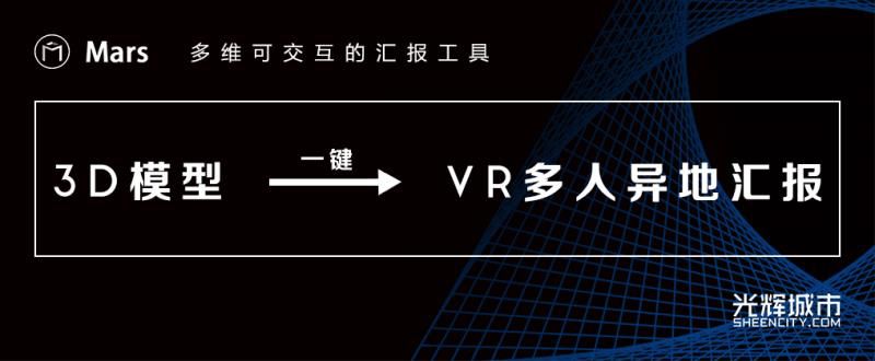吴蔚谈刚柔并济,吴蔚演讲完整视频