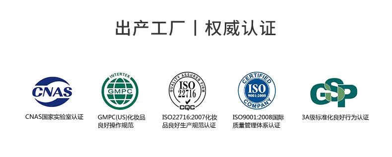 快用完的睫毛膏如何拯救,睫毛增长液告别假睫毛