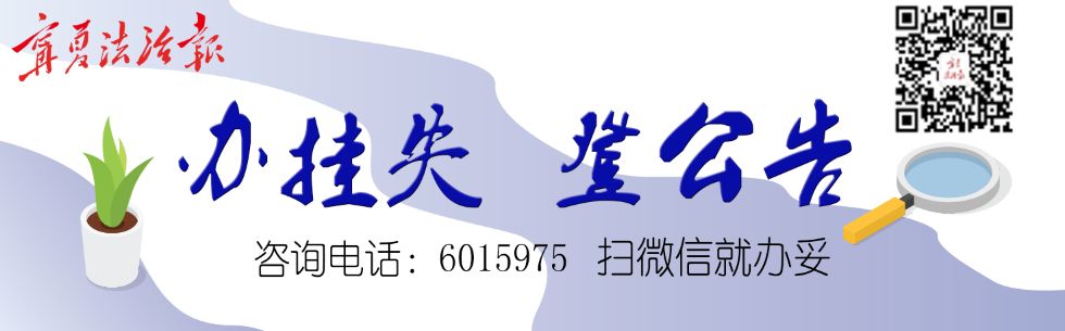 学好用好民法典|学生在校运动受伤，谁担责？法官这样说……（十一）