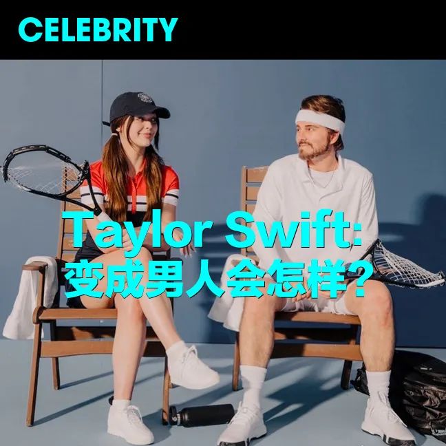 用完这一瓶，你就是夏日里的“樱花肌”女孩