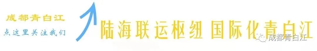 亚蓉欧商品馆价格表,亚蓉欧商品馆门票