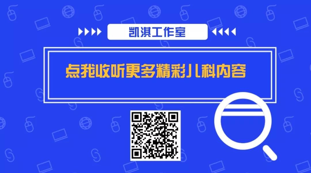 任立红主任,任立红主任医师