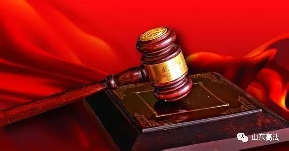 离婚房子归属怎么处理,离婚房子归谁谁付首付