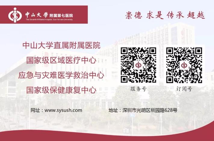 停经了吃什么能恢复,停经后腺肌症能自愈吗