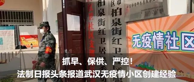 武汉公安局出入境办理窗口电话,武汉市公安局出入境官网