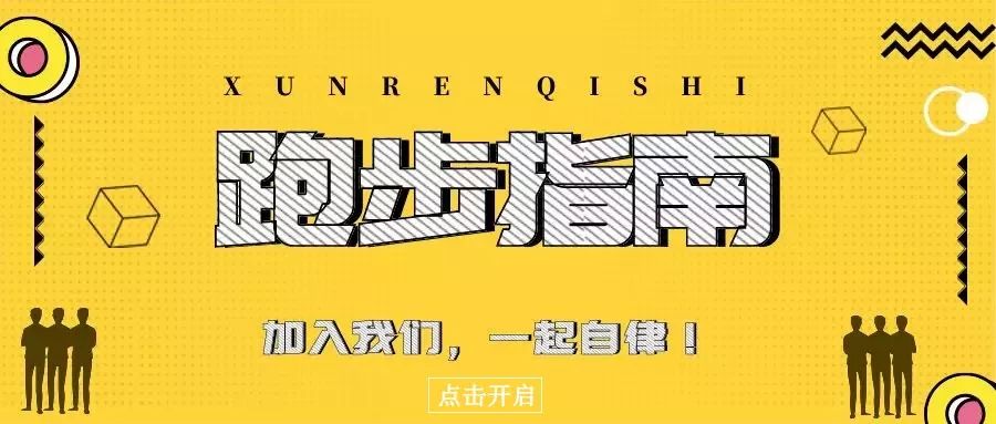 有一个胸大的老公,是一种什么样的体验?