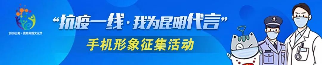 黑黑黑！晒黑预警地图来了，昆明人：看完扎心了，“秒变包拯”的节奏