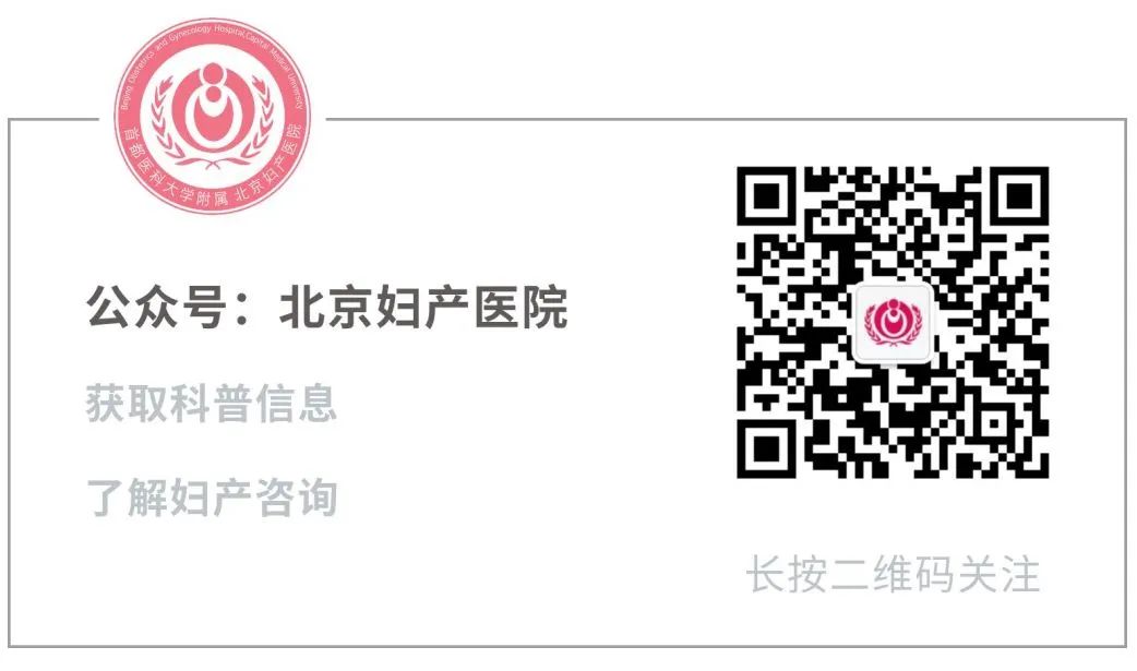 妇产医疗新闻大事件,钴60放疗设备目前先进吗