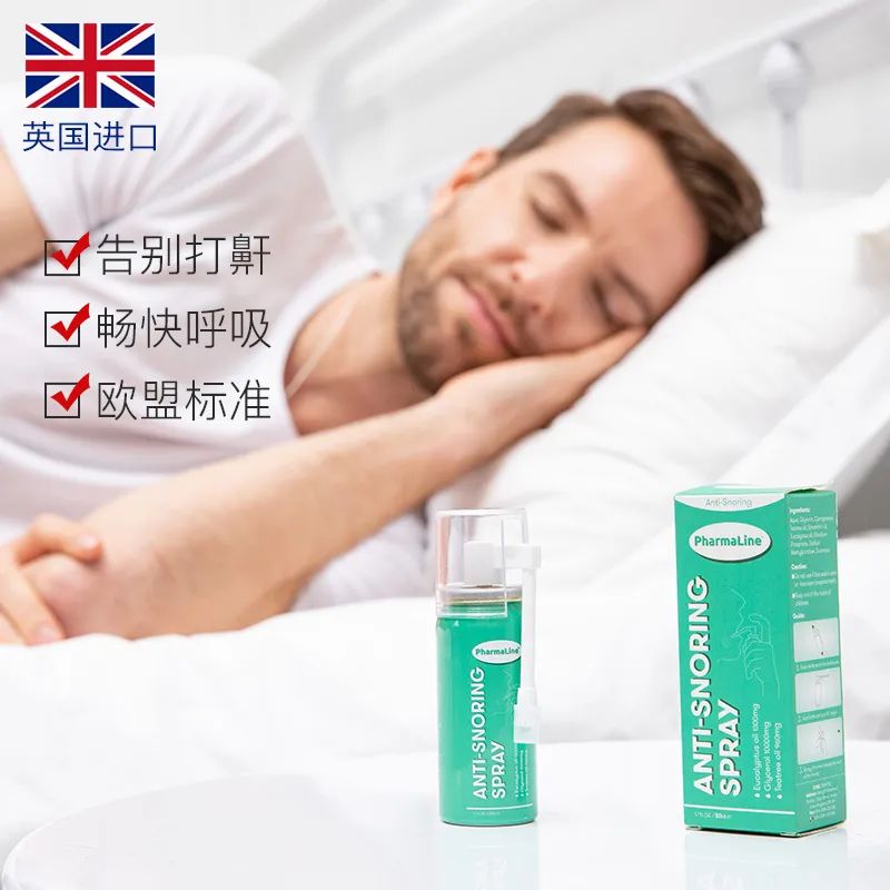 老公呼噜声让我彻夜难眠,老公呼噜声震天响