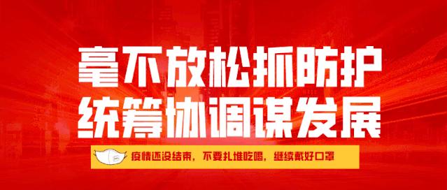 全国化妆品安全宣传周官网,全国化妆品安全科普宣传周知识