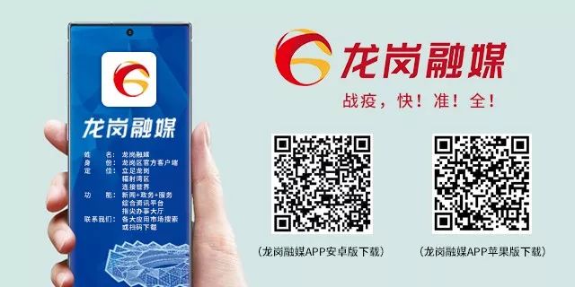 深圳夜场招聘男公关要求,深圳酒场男模招聘