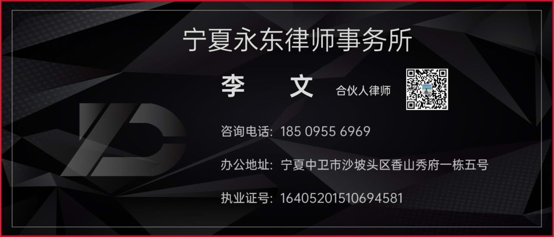 「中卫天天快讯」4月8日中卫招聘、房屋信息免发免看...