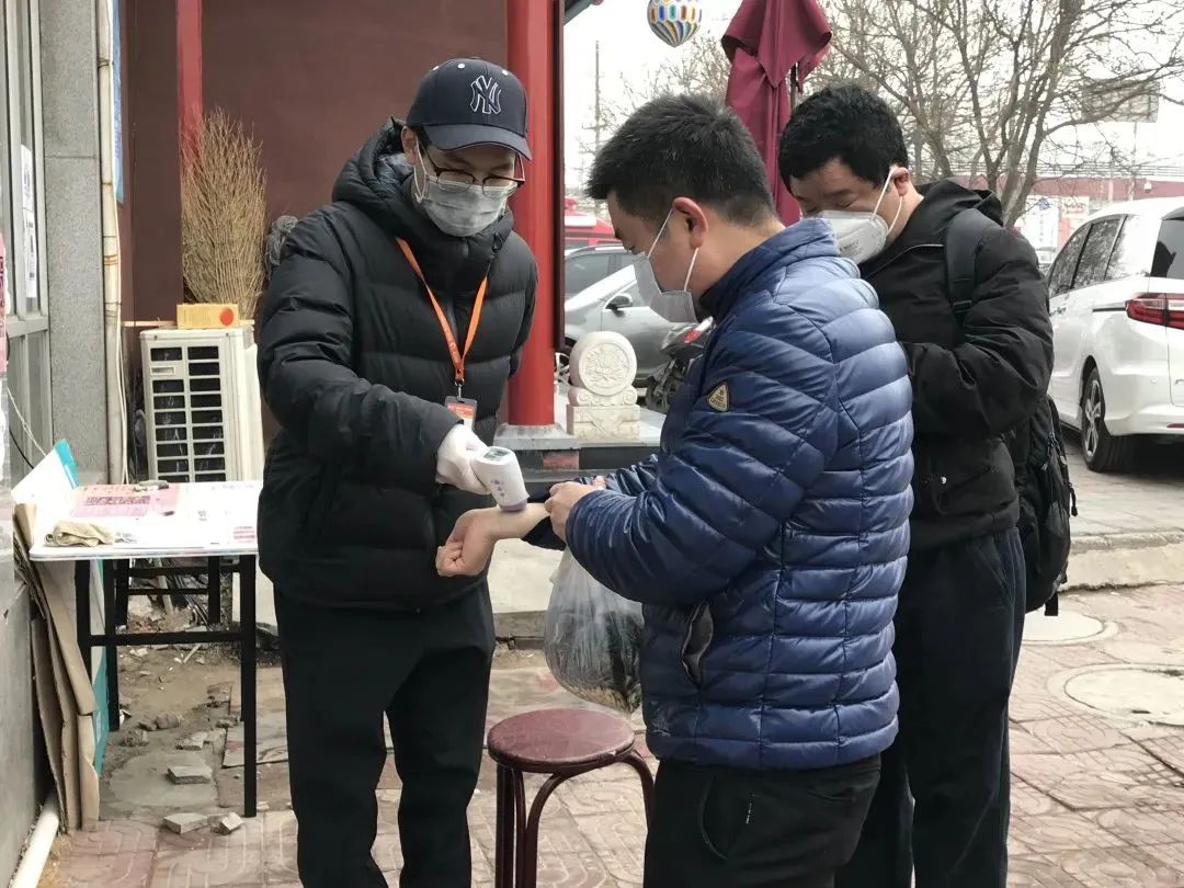 熊出没疫情防控,熊出没抗击疫情