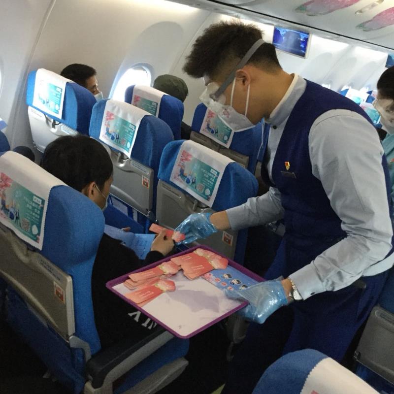 棣栨灦杩涙腐鑸彮椋炴姷姝︽眽,鍥借埅棣栨灦姝︽眽鍑烘腐鑸彮