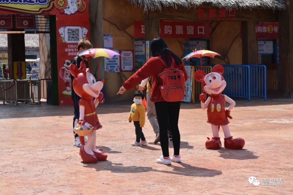 福清永鸿野生动物园玩几个小时,福清永鸿野生动物世界要玩多久