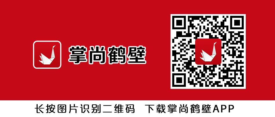 2021年鹤壁单招,河南鹤壁单招体育考什么