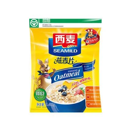 真燕麦和假燕麦的区别,三种假燕麦不能吃