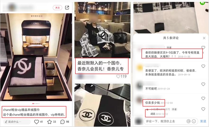 小红书因未成年被罚,小红书被罚了30多万