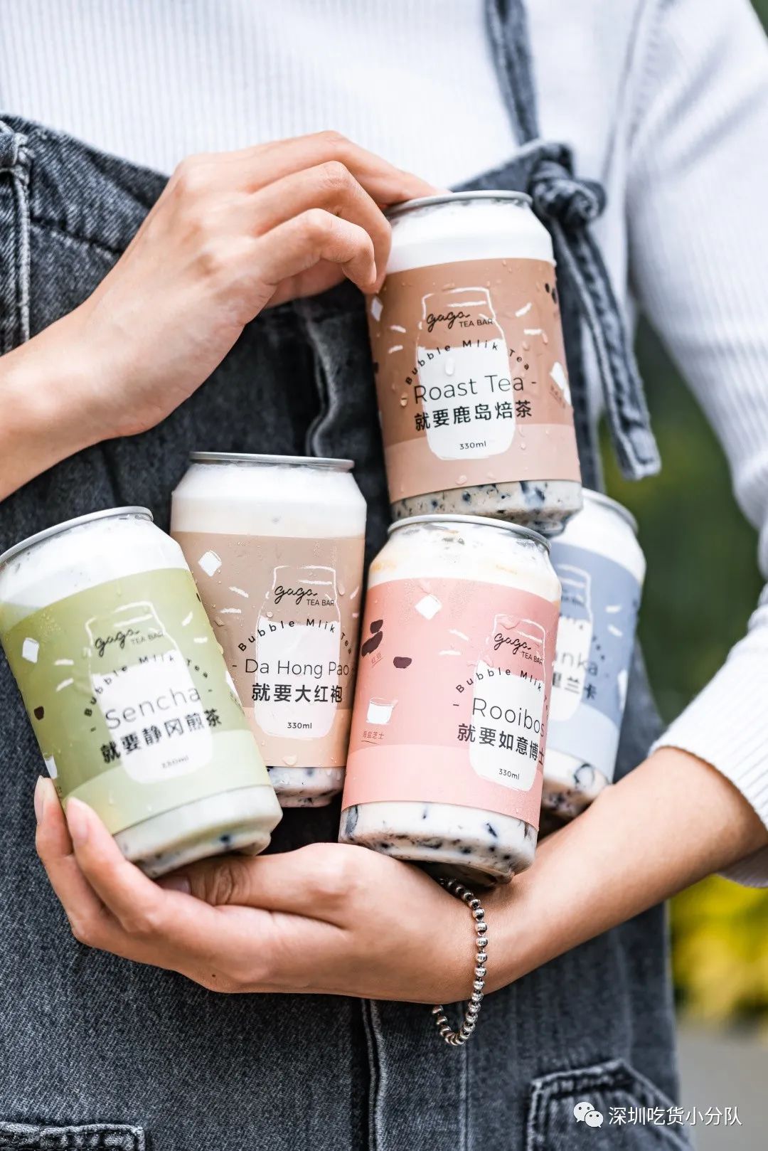 深圳奶茶多少钱一杯,深圳富豪茶餐厅