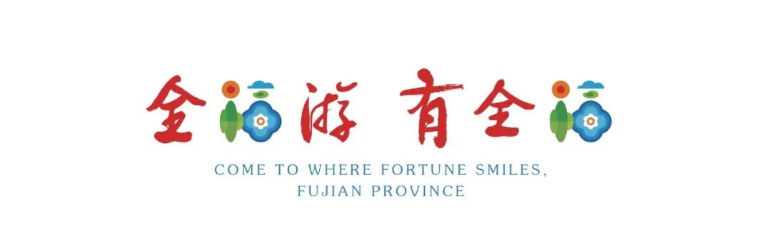 福建降价最新通知,福建45种药降价上架平均降幅52%