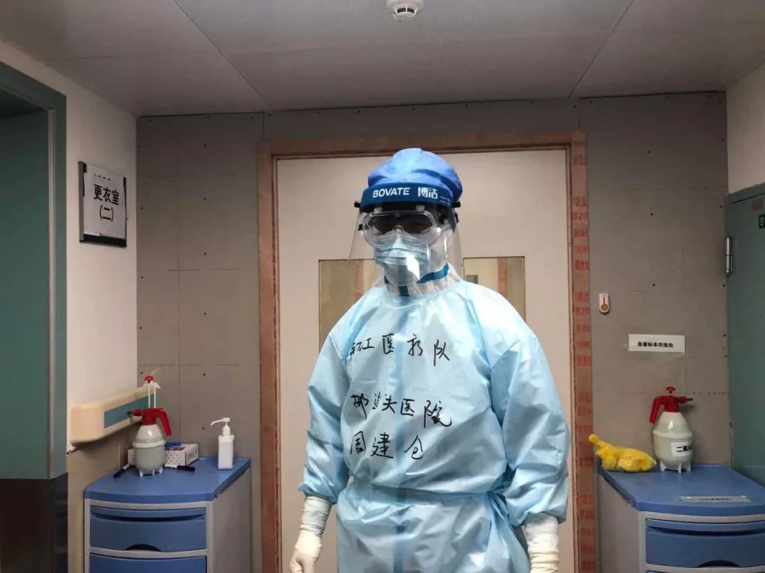 战“疫”访谈录《爱的守护》