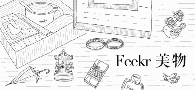 六一礼物高能清单！好玩又益智，大小朋友的快乐源泉