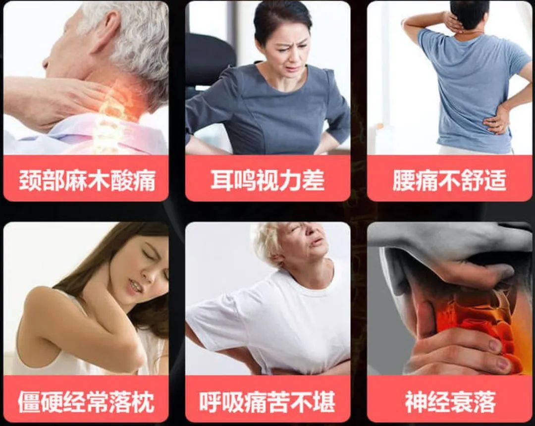 日本十大黑科技神药,日本最新款轻薄黑科技