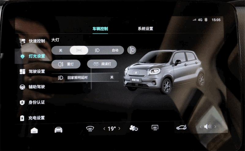 8万以内长续航电动汽车推荐,8万元左右续航最长的新能源车