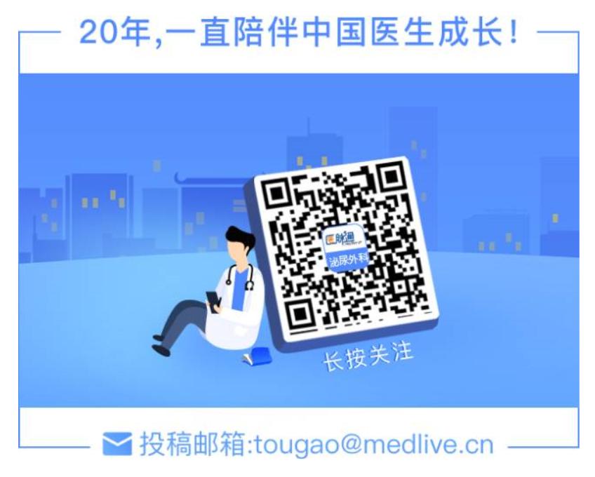 恩扎卢胺真实事件,恩扎卢胺国内消息