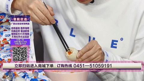 腌好的海鸭蛋怎么做,海鸭腌蛋土鸭蛋